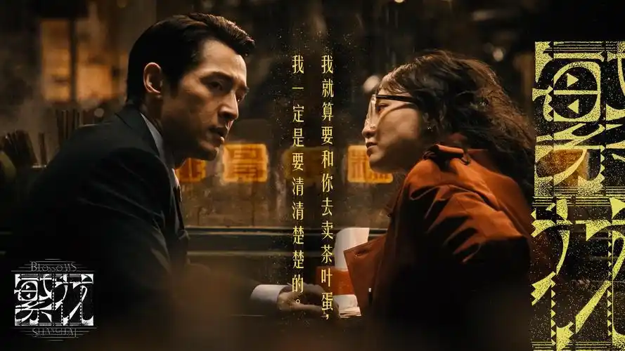 紫风影院热映推荐